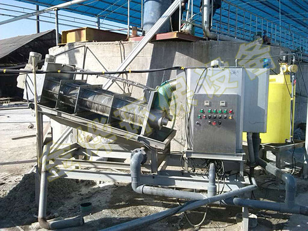 疊螺式污泥脫水機(jī)