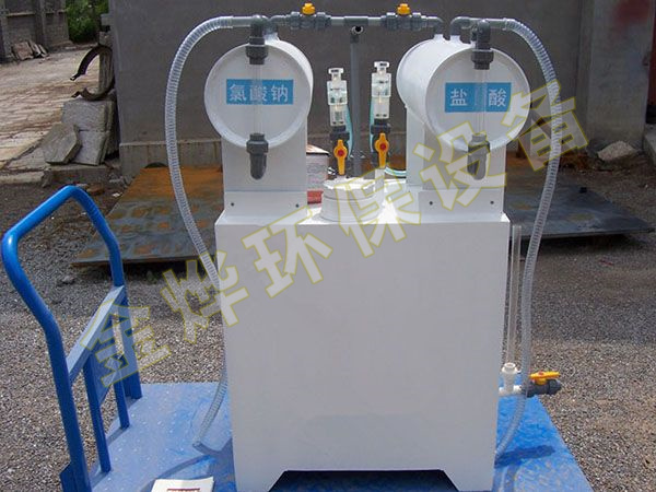 HB系列全自動一體式二氧化氯發(fā)生器 經(jīng)濟(jì)型100