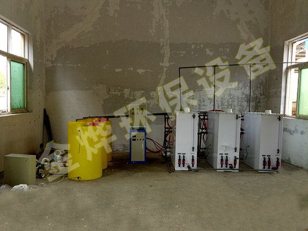 JY系列次氯酸鈉發(fā)生器