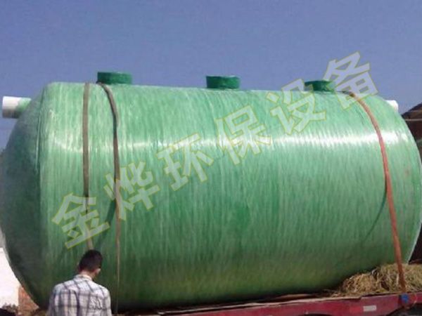 玻璃鋼一體化污水處理設(shè)備