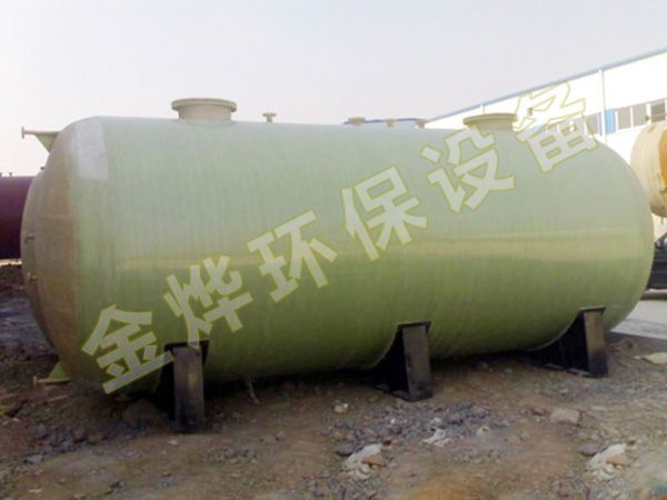 玻璃鋼一體化污水處理設(shè)備