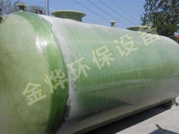 玻璃鋼一體化污水處理設(shè)備