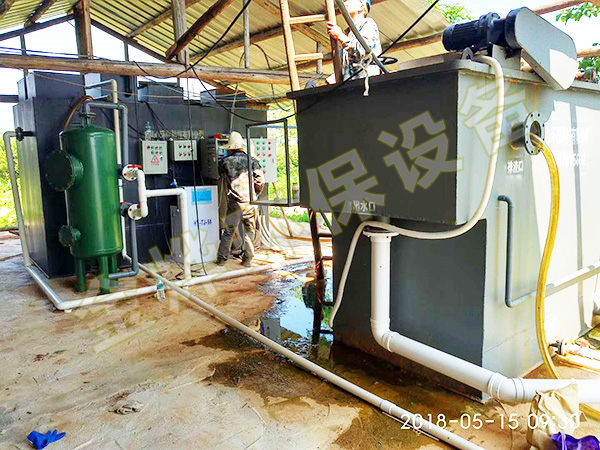 印染污水處理設備